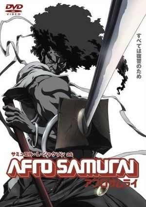 Афро Самурай: Воскрешение/ Afro Samurai: Resurrection